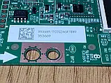 Плата Тикон T-con Hisense RSAG7.820.13027/ROH, 290531 55A6G