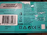 Електрична зубна щітка Philips Sonicare For Kids , знижка