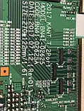 T-con тикон Samsung BN96-04873A Bn41-02625A 2017_KANT_T_2Port