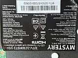 Системна плата телевізора MYSTERY MTV-3230HST2 (V2A12) TP.SK513S.PB818 (T)