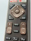Пульт ДК телевізора HAIER HTR-U27E оригінальний