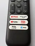 Пульт ДК RC833 GUB1 TCL оригінал Smart Control