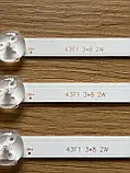Підсвічування світлодіодна комплект 43A6K 43A6BG JR-MH430D1/3358340727