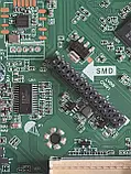 Системна плата телевізора TP.SK529S.PB803(T) SET UP 32HSF30