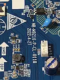 Системна плата MB-M9216-P-CL-0118 ERGO 43GSF6500