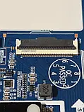 Системна плата MB-M9216-P-CL-0118 ERGO 43GSF6500