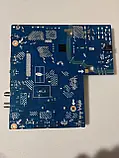 Системна плата MB-M9216-P-CL-0118 ERGO 43GSF6500