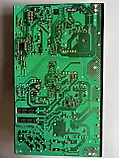 Плата живлення телевізора Philips 75 CH2260D-2N550B