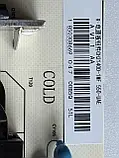 Плата живлення телевізора CH2140D-1MF 550-UAE Ergo 43GUS8555