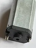 Мікро двигун FF-170SA-3142V DC 1,5V